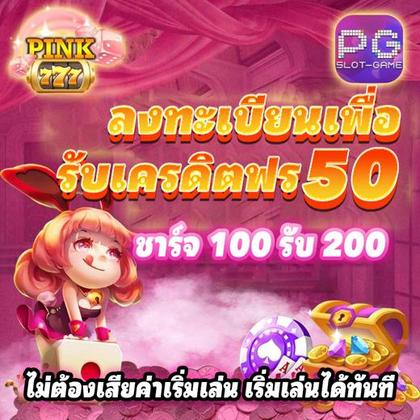 099BET