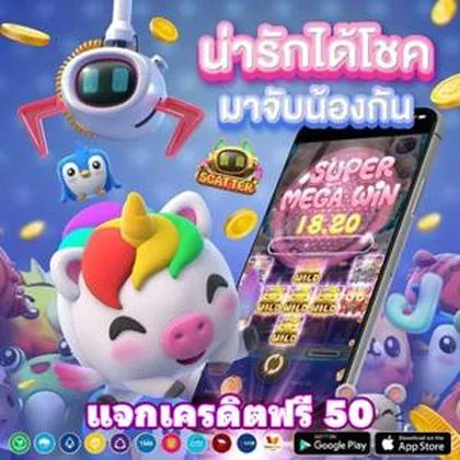 099BET