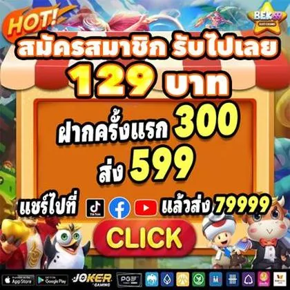 099BET 099BET