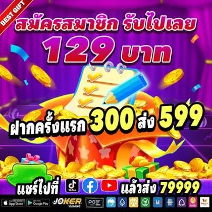 099BET 099BET