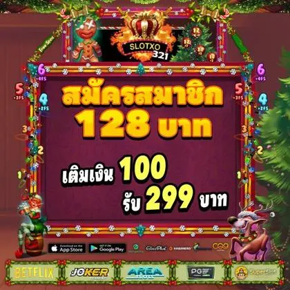 099BET 099BET