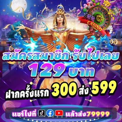 Registro No GKBET Casino