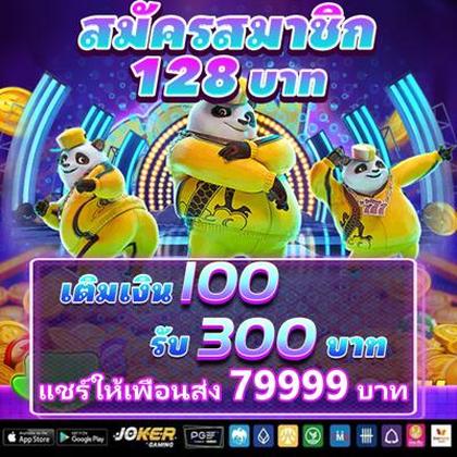 099BET