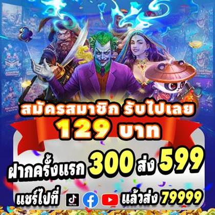 Slot De Jogo De Dados 20bet