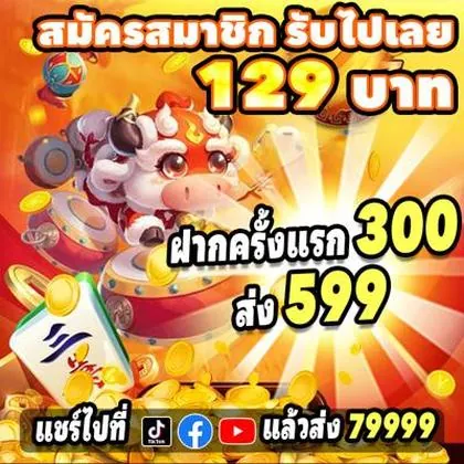 099BET 099BET