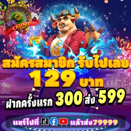 099BET
