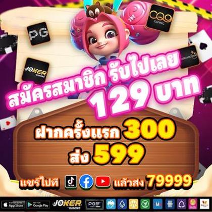 099BET