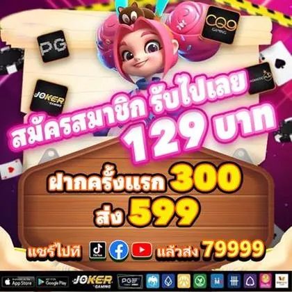 099BET 099BET